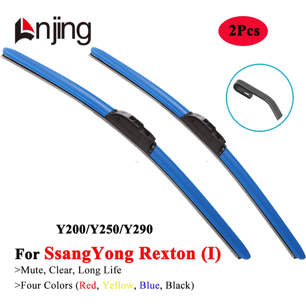 

LNJING Colorful Car Wiper Blades For Ssangyong Rexton W SUV RX200 RX270 RX290 RX320 2001 2003 2005 2008 2010 2012 2015 2016 2017