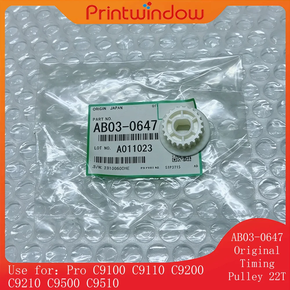 AB03-0647 Original Timing Pulley 22T for Ricoh Pro C9100 C9110 C9200 C9210 C9500 C9510 Bypass Tray Feed Gear AB030647