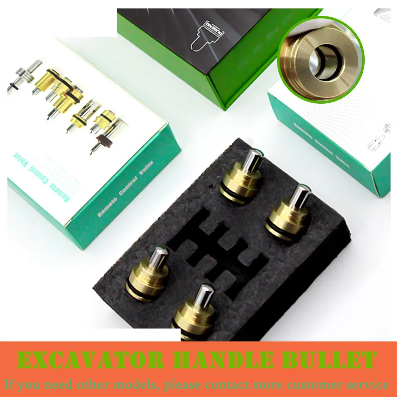 Ручка сальника, джойстик, пуля, высококачественные прочные аксессуары для экскаваторов, бесплатная доставка для XGMA XG808 815 821 822 823 833 836
