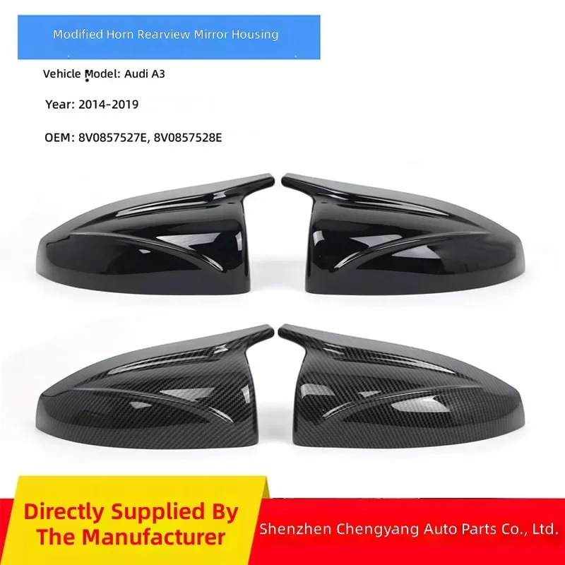 for 14-19 Audi A3 Rearview Mirror Cover Modified with Horn Auxiliary Light Housing Shell Car Accessories Replacement Parts