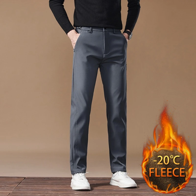 

Autumn and Winter Plush Trend Korean Version Slim Stretch Quick-drying Casual Pants Slacks Men's Pants Plush Man Pants