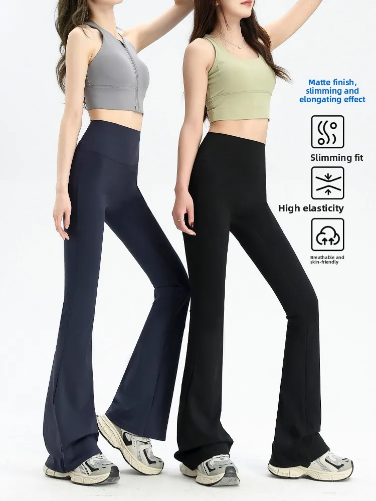 ارتفاع الخصر التخسيس اليوغا السراويل النسائية الصيف رقيقة معلقة الإحساس Fitn الرياضة عارضة تنوعا السراويل الطويلة النايلون دنة