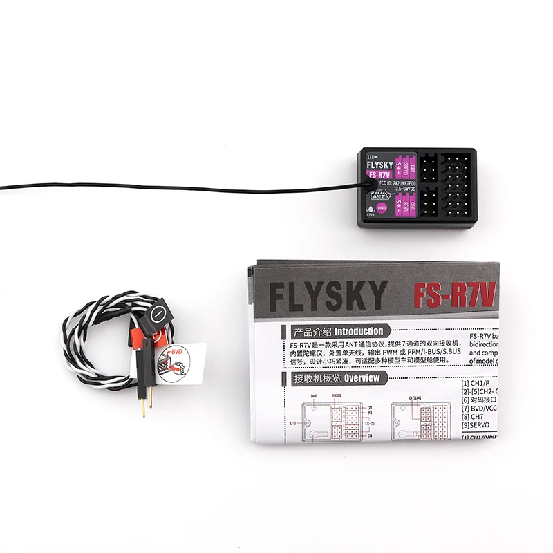 FS-R7V odbiornik FLYSKY 7-kanałowy dwukierunkowy wbudowany żyroskop odpowiedni do zdalnego sterowania MG7 G7P