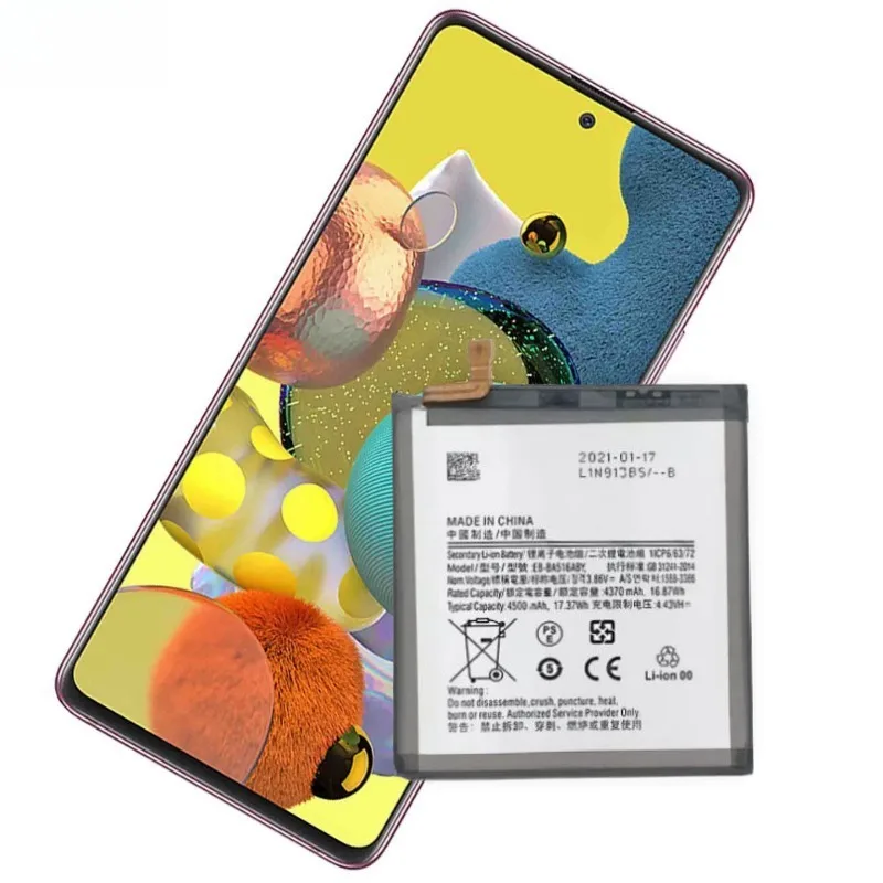 3.8 فولت 4500 مللي أمبير EB-BA516ABY استبدال البطارية لسامسونج غالاكسي A51 5 جرام A516 SM-A516B/DS SM-A5160 العلامة التجارية الجديدة عالية الجودة