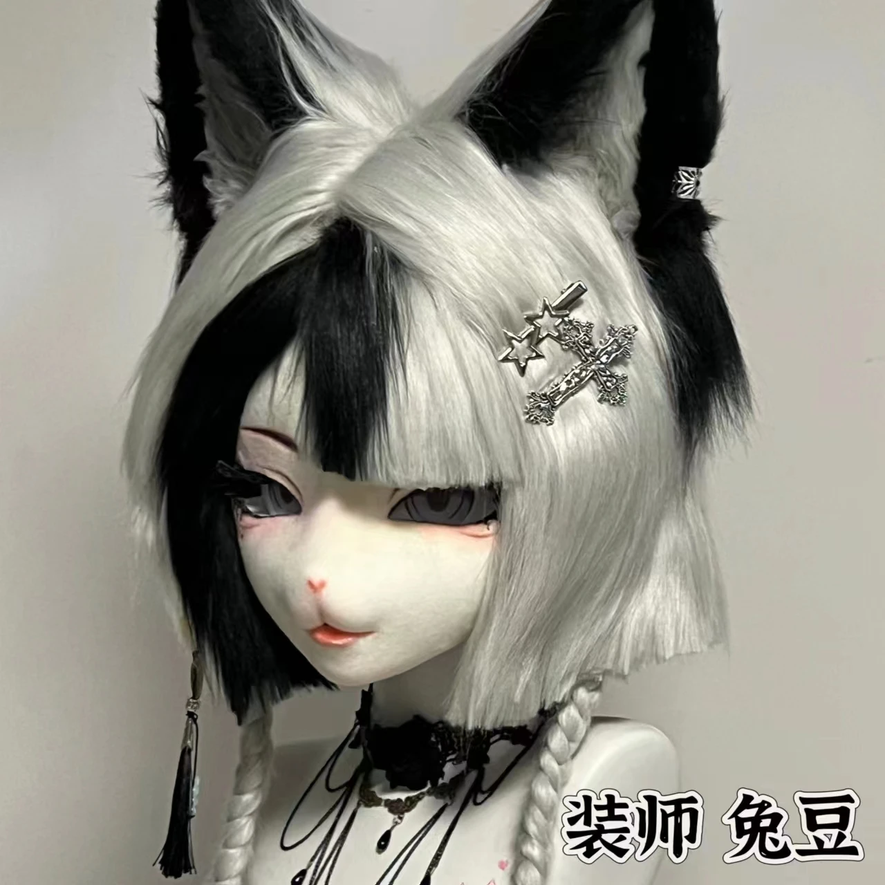 Máscara Base Kigurumi, traje de resina, Serie Kig, traje de bestia, disfraz de Furuit con estampado 3D de calavera, accesorios DIY, entrada para principiantes
