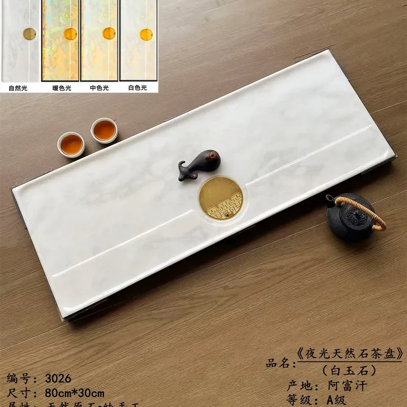 Natural Stone Tea Tray Rectangular Handmade Dark Kung Fu Tea Table Mat Simple Home Office Decor