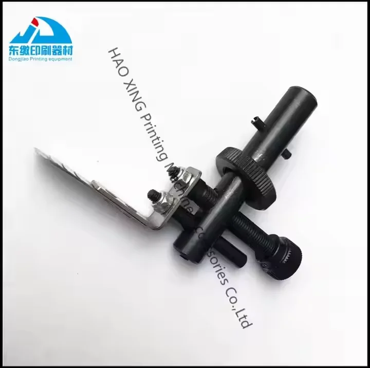 1 Piece Sheet Separator Replacement Spare Parts for KBA Printing Machinery Spare Parts Paper Sheet Smoother Separator