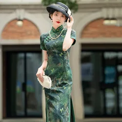 Elegant Women Chinese Tradition Style Satin Cheongsam New Improved Female Mandarin Collar Green Qipao Short Sleeve Dress