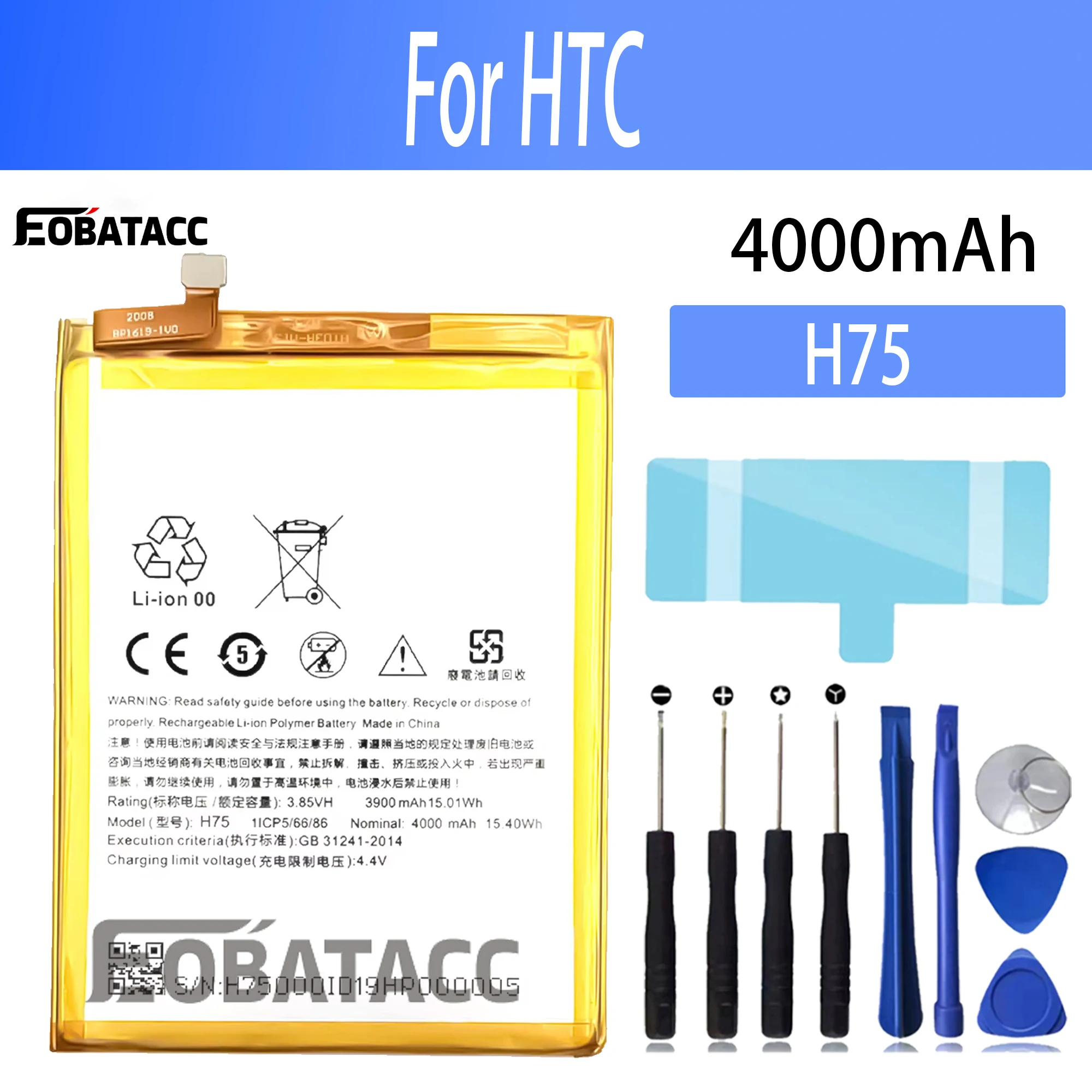 

100% New Original Battery H75 For HTC H75 Battery + Free Tools