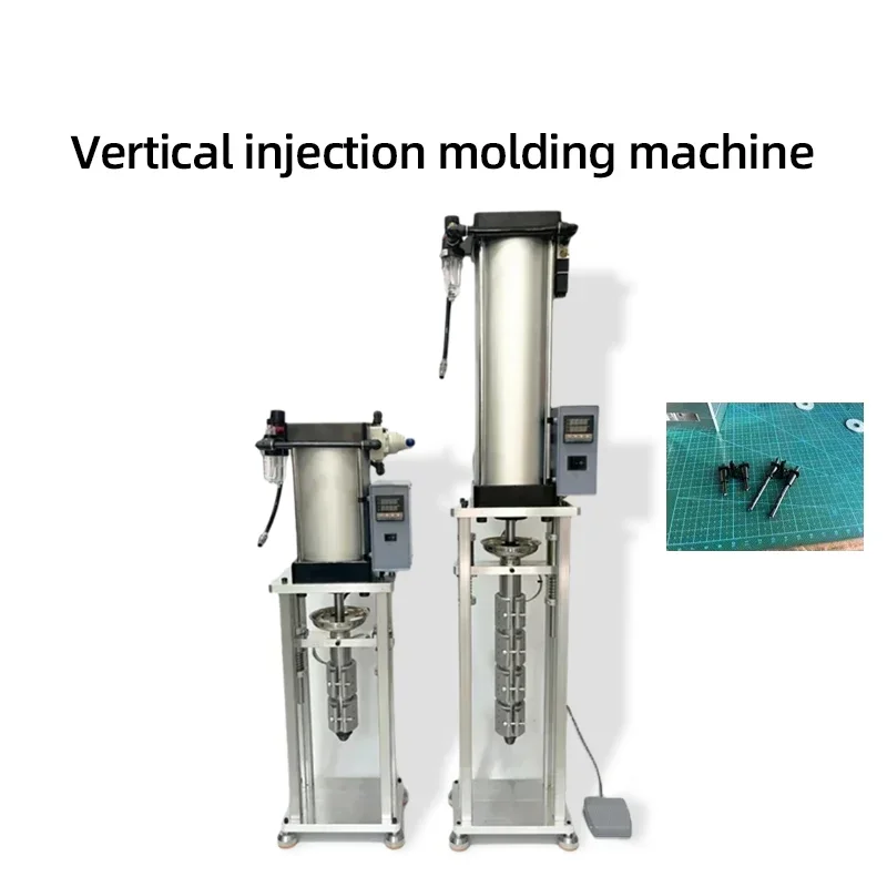 50g 110V/220V Vertical Molding Machine Desktop Pneumatic Machine Vertical Polymer Plastic Moulding Machine