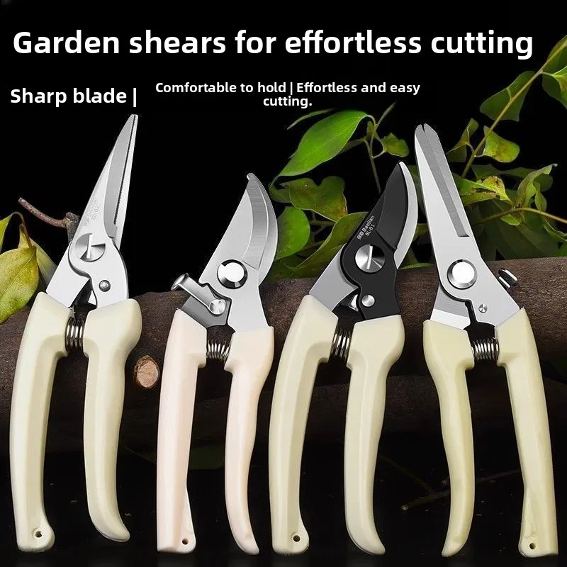 Baolian Garden Trimming Scissors Handheld Scissors, Plant and Flower Trimming Pliers Multi functional Specialized Scissors