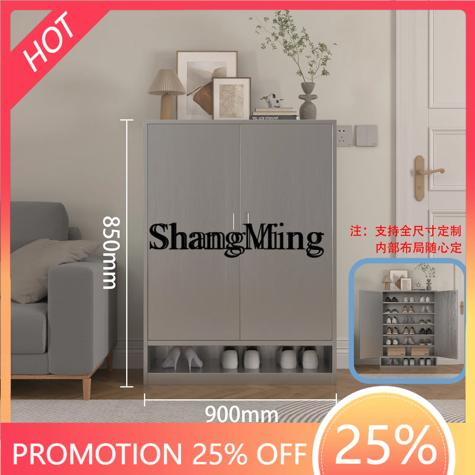 

FG Stainless Steel Shoe Cabinet for Balcony, Home Entrance, , Sunproof and Waterproof Shoe Cabinet