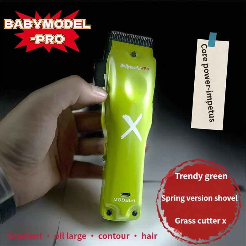 BaBymodel مقص الشعر المهنية 7500 دورة في الدقيقة محرك بدون فرشاة DLC المغلفة شفرات سبيكة المصمم الكنتوري المقص