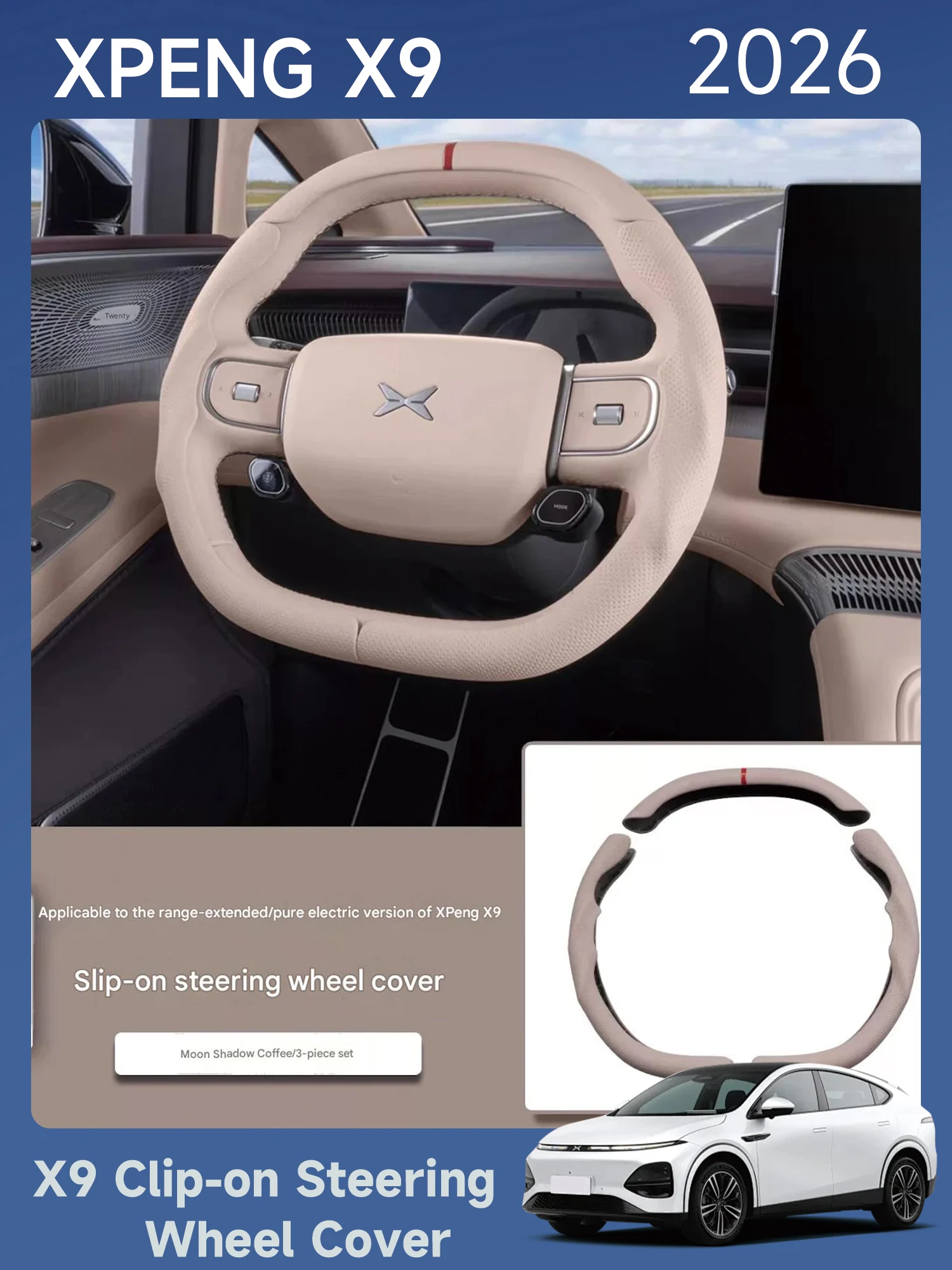 [Fast Shipping] XPENG X9 2026 Range Extender/Pure Electric Steering Wheel Cover