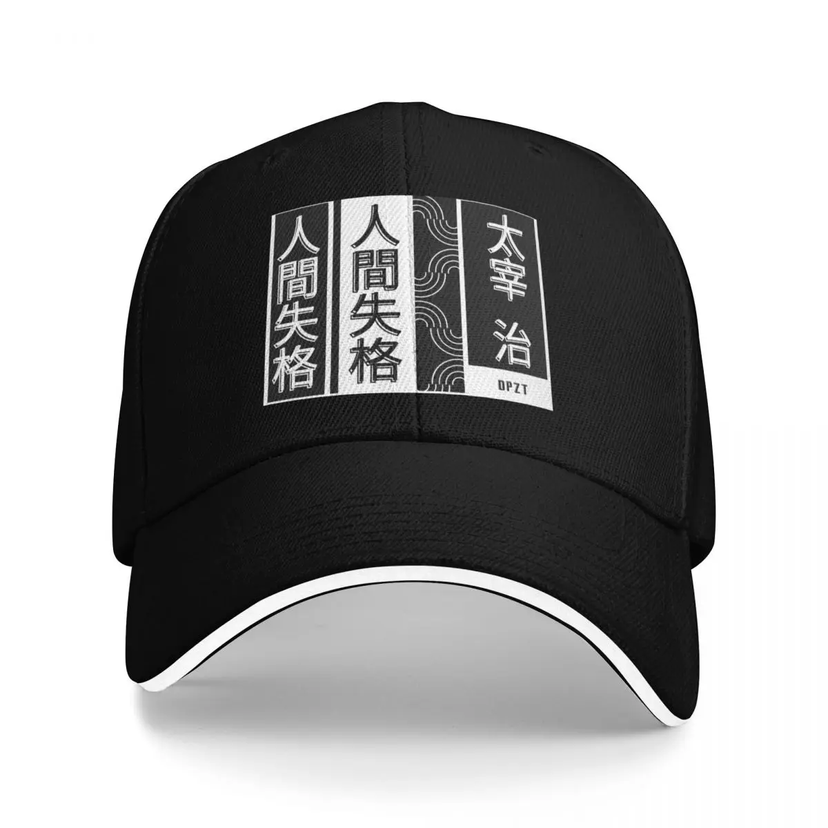 

No Longer Human (Dazai Osamu) Black & White (2) Baseball Cap Military Cap Man Male hat Boy Women's