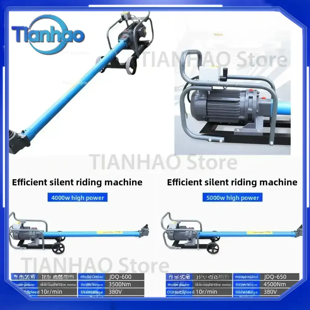 Horse Climbing Machine Air Cannon for Ultra-Quiet Car Chassis Steel Plate Nut Bolt Screw Disassembly Tool