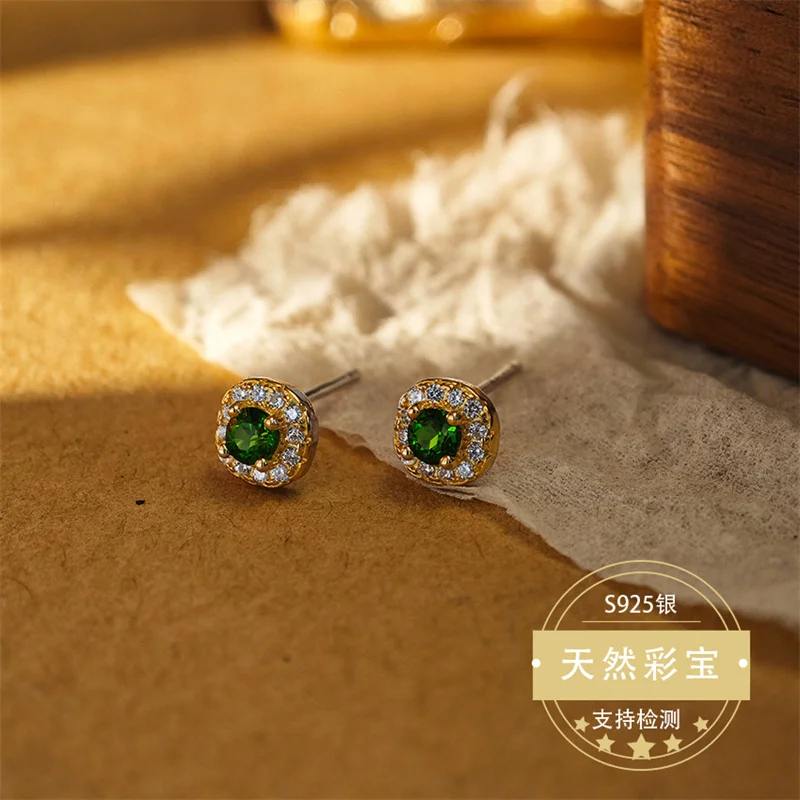 أقراط من الفضّة الاسترليني S925 الطبيعية للنساء هدية الزفاف الأحجار الكريمة كروم ديوبسيدي #2