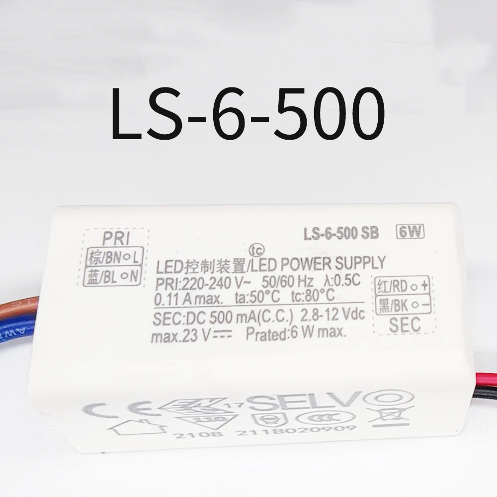 LED POWER SUPPLY LS-6-150SB LS-6-300SB LS-6-500SB EBP006C0300S1 EBP006C0500S1 EBP006C0600S1 LS-6-700SB