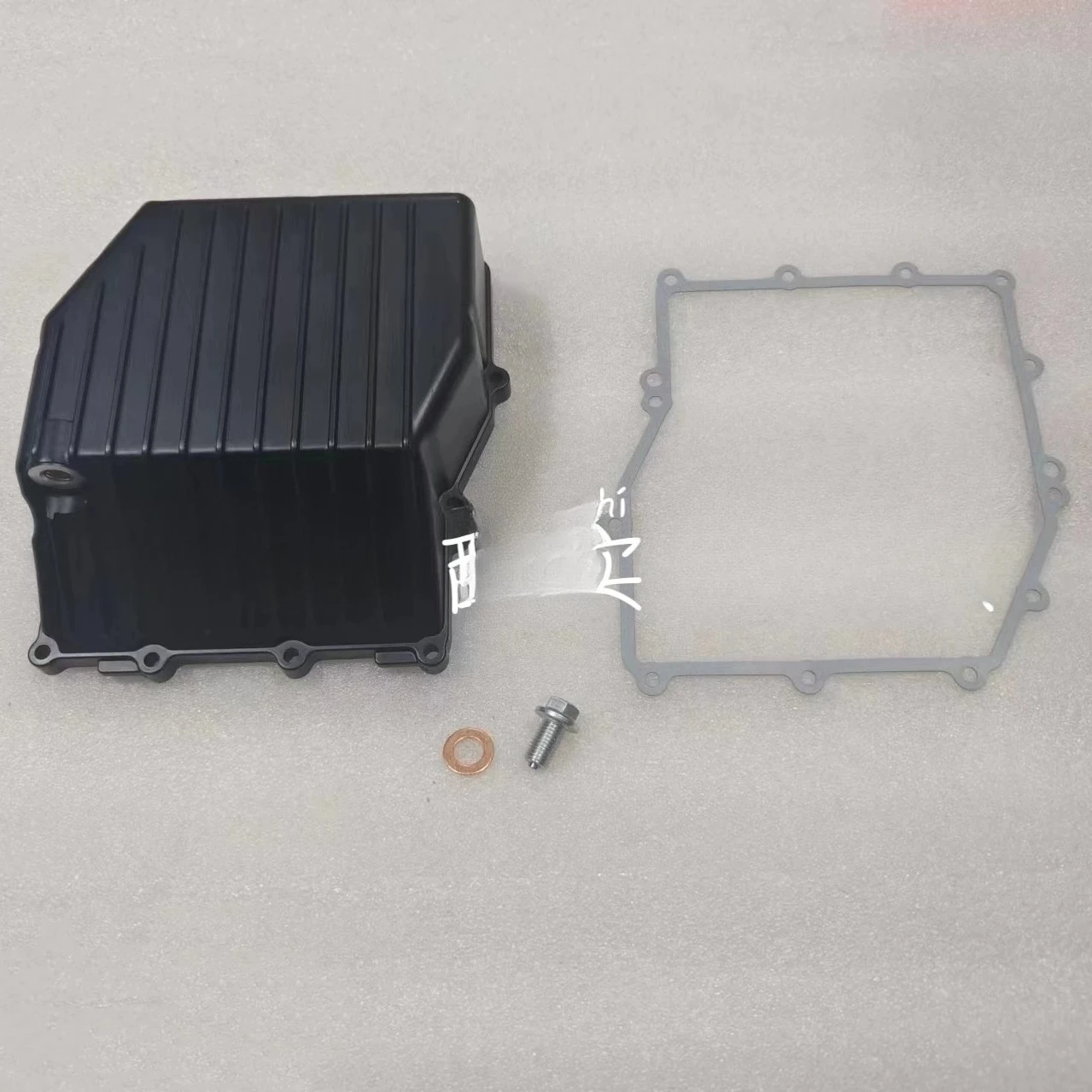 For QjMotorcycle QJ600-12B SRV600 Motorcycle Accessories Oil Pan Power Oil Pan Cover Engine Oils Pan Gasket