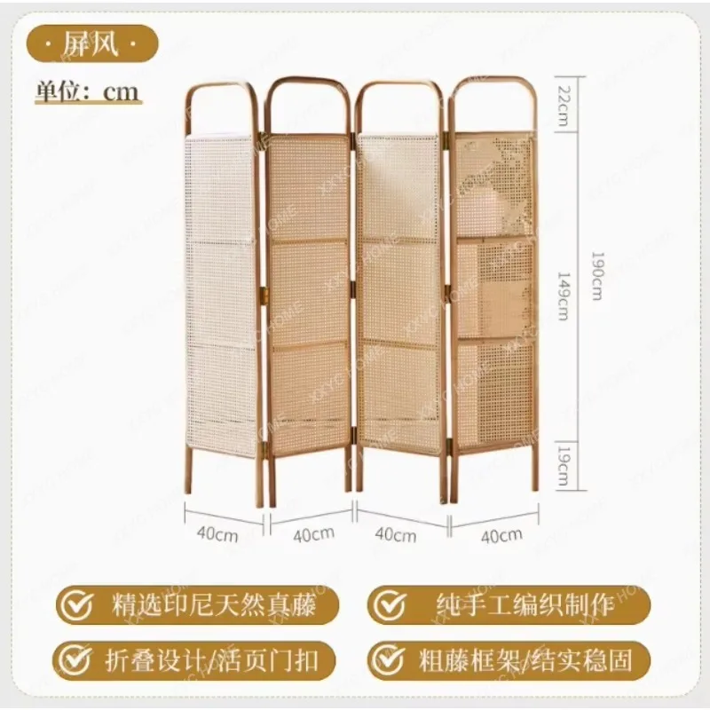 ML  style rattan partition wall screen folding mobile living room bedroom entrance