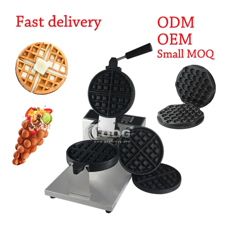 

Commercial Electric Waffle Maker Sale 110V 220V For Street Business Household Hotel Use Digital Belgian Waffle Baking Machine