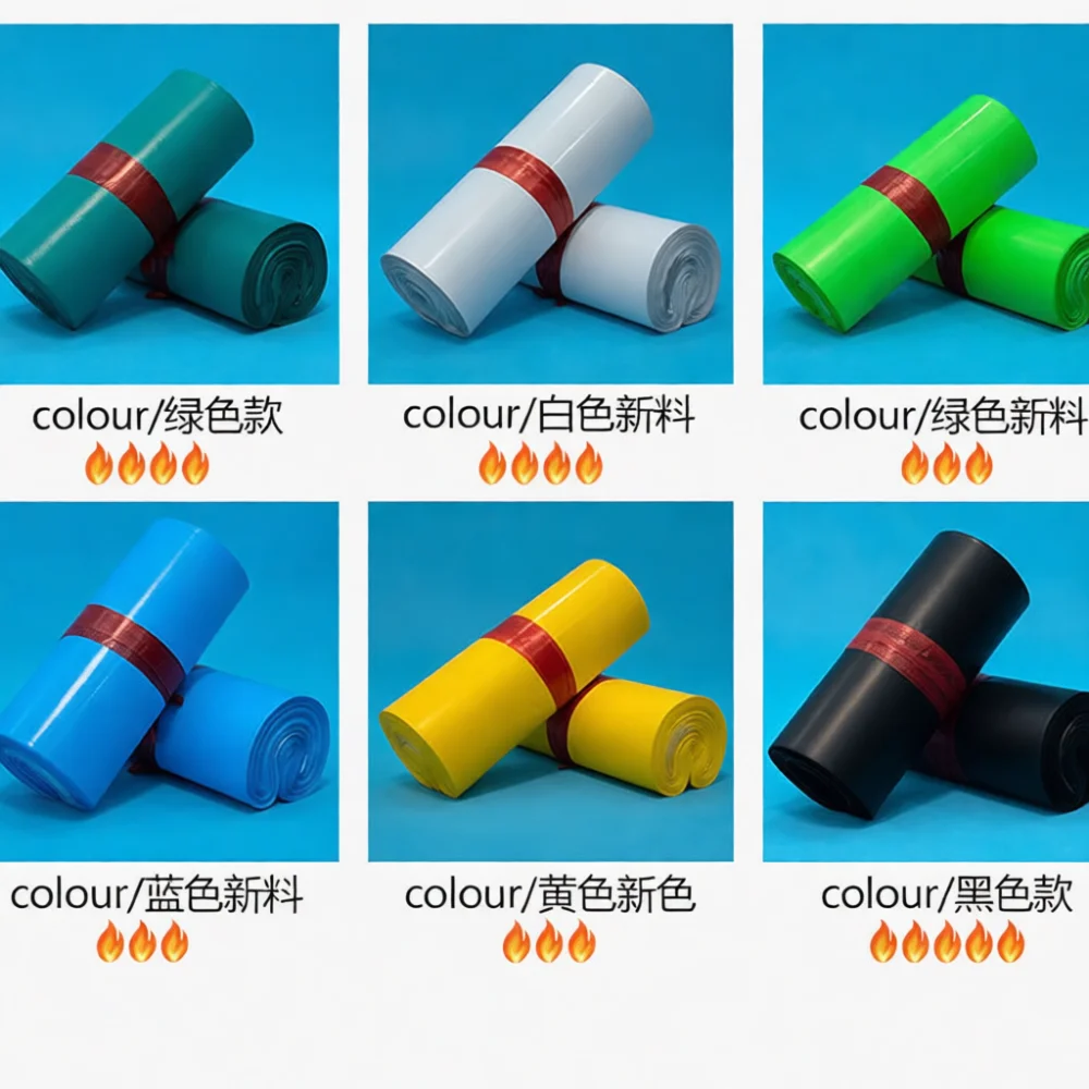 Premium Thickened Shipping Bags Waterproof Courier Envelopes For Clothes Packaging Durable Postal Mailing Storage Delivery Pouch