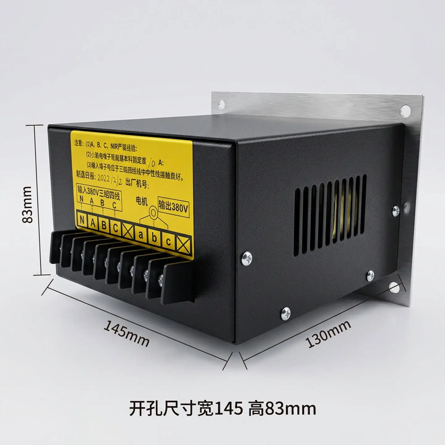 Three-phase Torque Motor Speed Control Controller 10A Winding Film Blowing Machine Motor Voltage Regulation Instrument