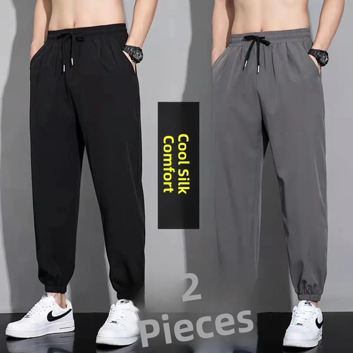 ผู้ชายสปอร์หลวมพอดีผ้าไหมน้ำแข็งฤดูร้อนบางกางเกงลำลองกางเกงกางเกงพร้อมสายรัดยางยืดชายกระโปรงแฟชั่นสลิมมิ่ง