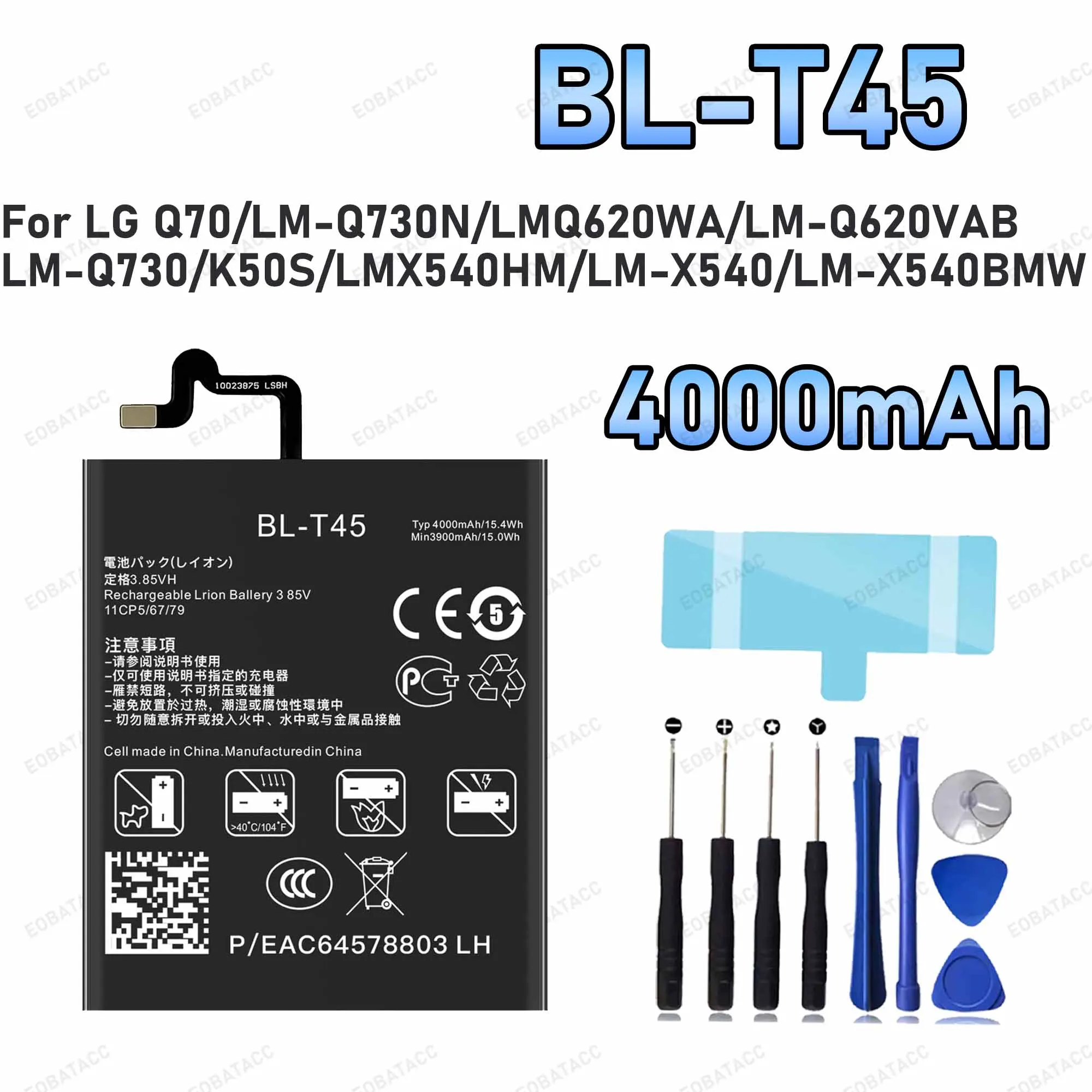 4000mAh BL-T45 Replacement Battery for LG Q70/LM-Q730N/LMQ620WA battery Repair Tools Kit