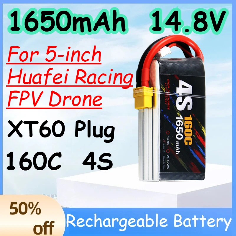 

1650mAh 4S 14.8V 160C Replace Rechargeable Lipo Battery for 5-inch Huafei Racing FPV Drone Battery with XT60 Plug