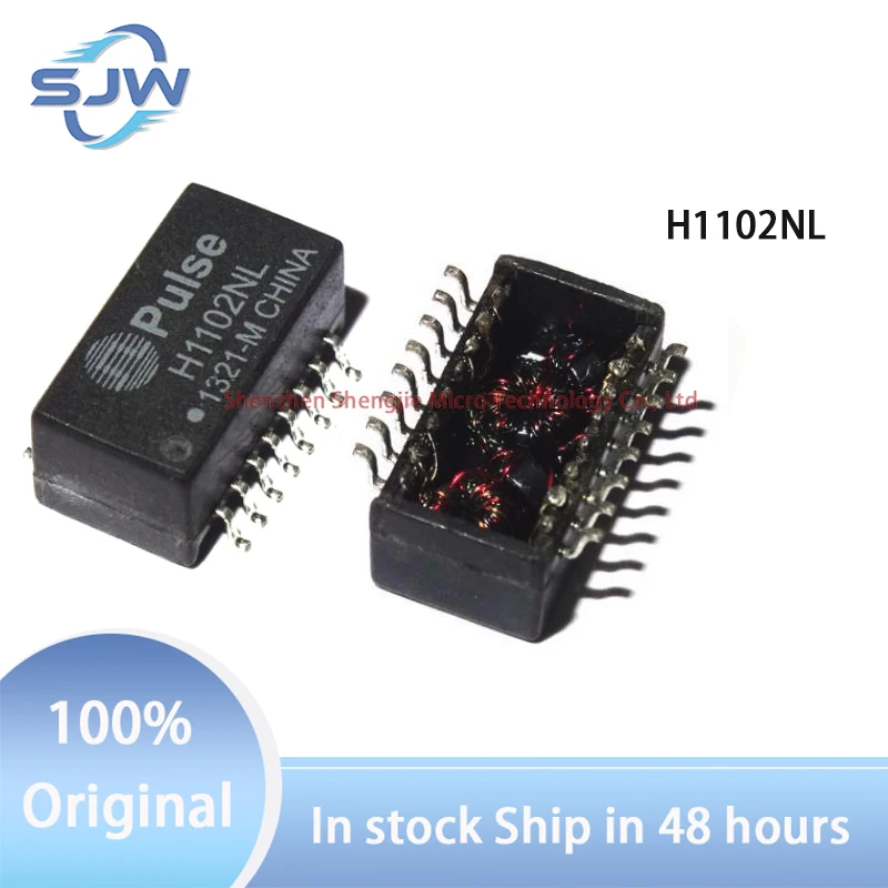 H1102NLT silk-screen H1102NL encapsulation SMD,12.7x7.1mm Line turn ratio 1 to 1 Network port transformer chip