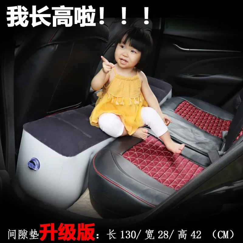 Car Air Mattress Back Seat Clearance Cushion Air Mattress for Car Travel Camping Interior Accessories