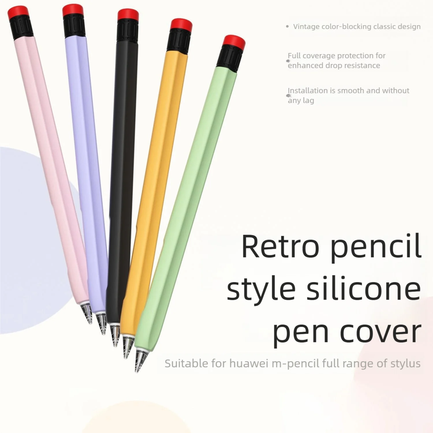 

Защитный чехол для Huawei M-Pencil 1 2 3, силиконовый чехол с защитой от царапин, стилус