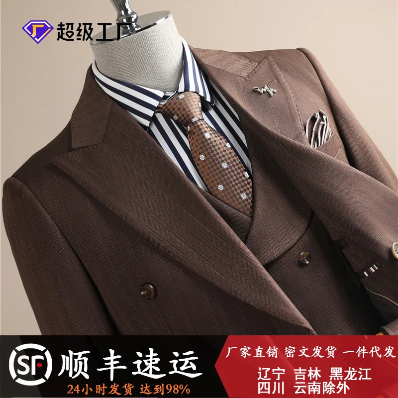 Immagine 7: Completo Uomo con Giacca a Collo Rovesciato, Gilet e Pantaloni a Gamba Dritta, Set Slim Fit a 3 Pezzi con Motivo a Righe