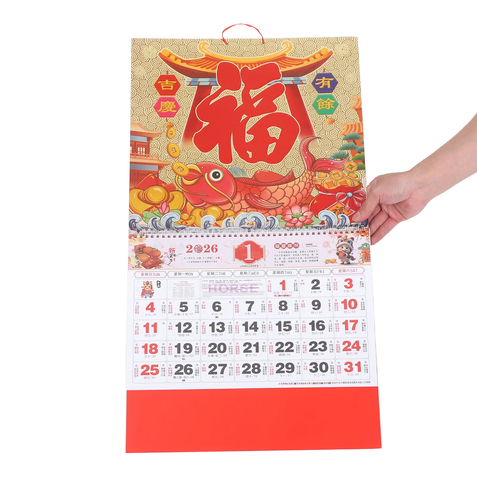 

Chinese Wall Hanging Calendar 2026 Year of Horse Traditional Lunar Monthly Calendar Home Decoration Lunar Dates Solar Terms
