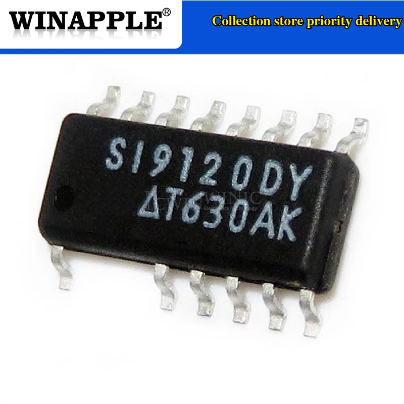 5pcs/lot MCV14A-I/SL MCV14A TDA16846G TDA16846 SI9120DY SI9120 RT9607 9607 SOP-14