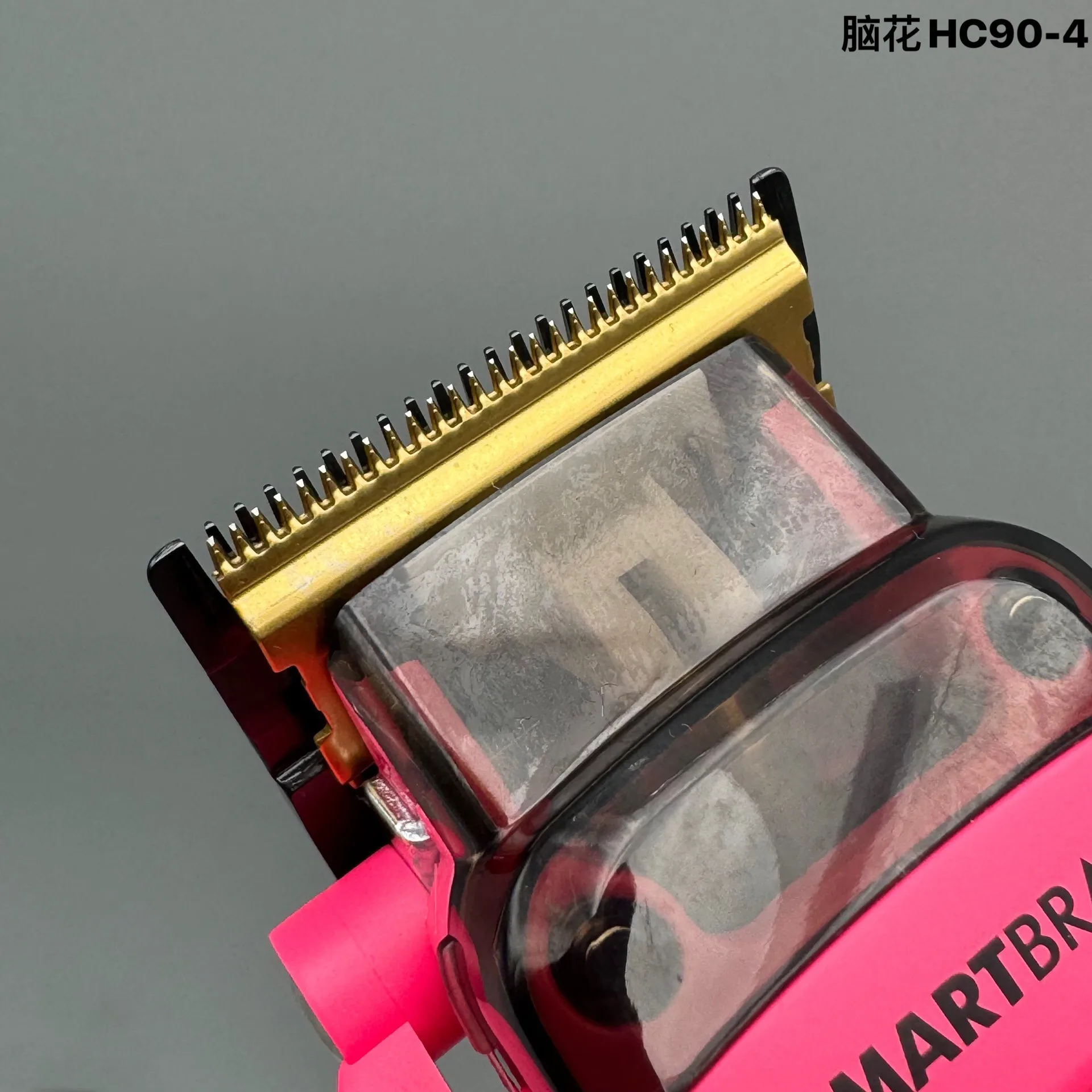 مولدا MRD زهرة الدماغ الرئيسية دفع النفط رئيس المقص الكهربائي النقش المهنية صالون حلاقة صالون الشعر ترويسة خاصة