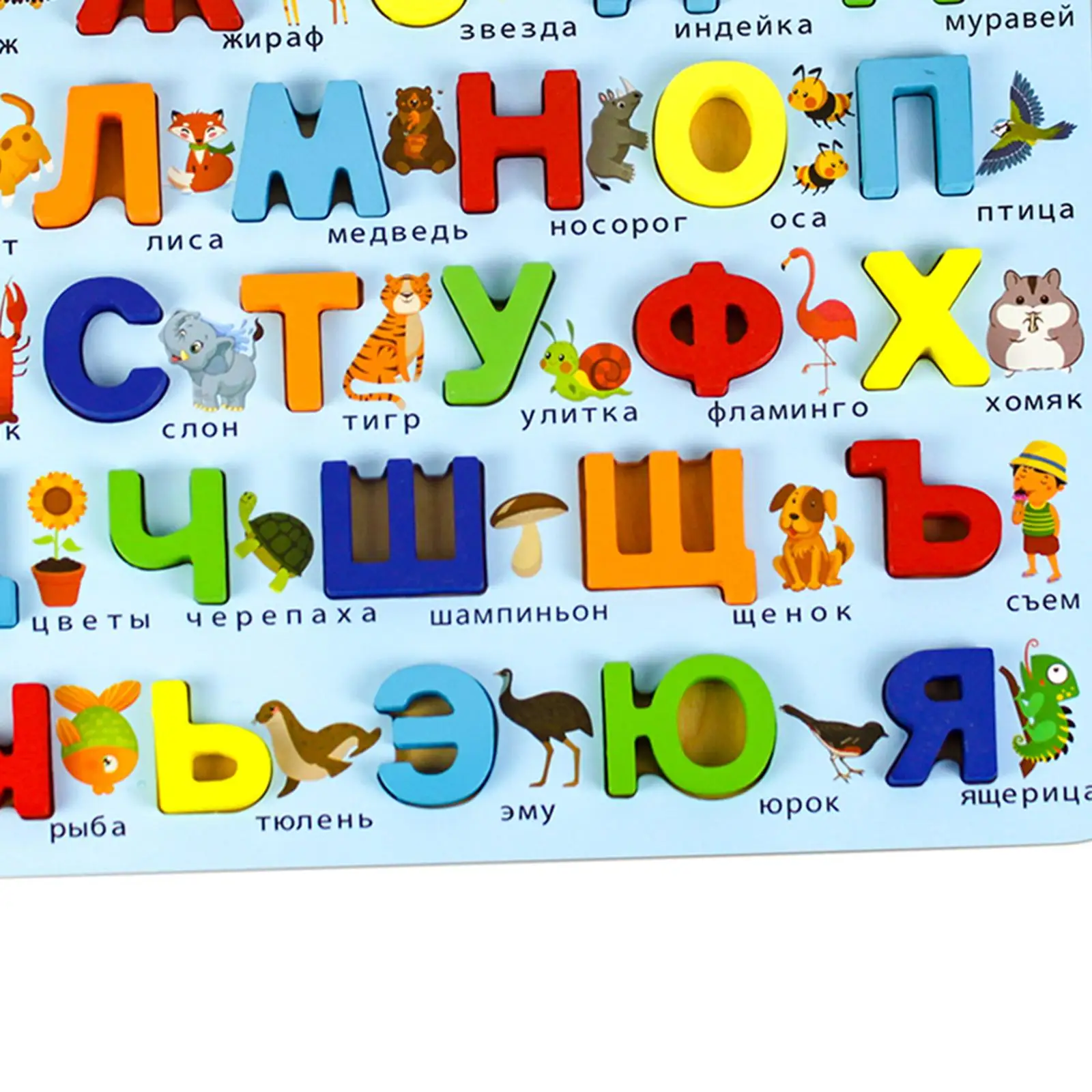 Wooden Puzzles Russian Alphabet Learning Toys Preschool Learning Educational Learning Puzzles Board for Boys Toddlers Girls Gift