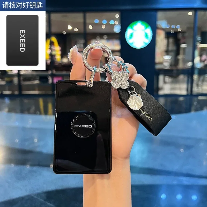 

NFC Smart Card Case for EXEED Star Era ET/ES & Yaoguang - Protective Sleeve Key Cover Keybag Keychain