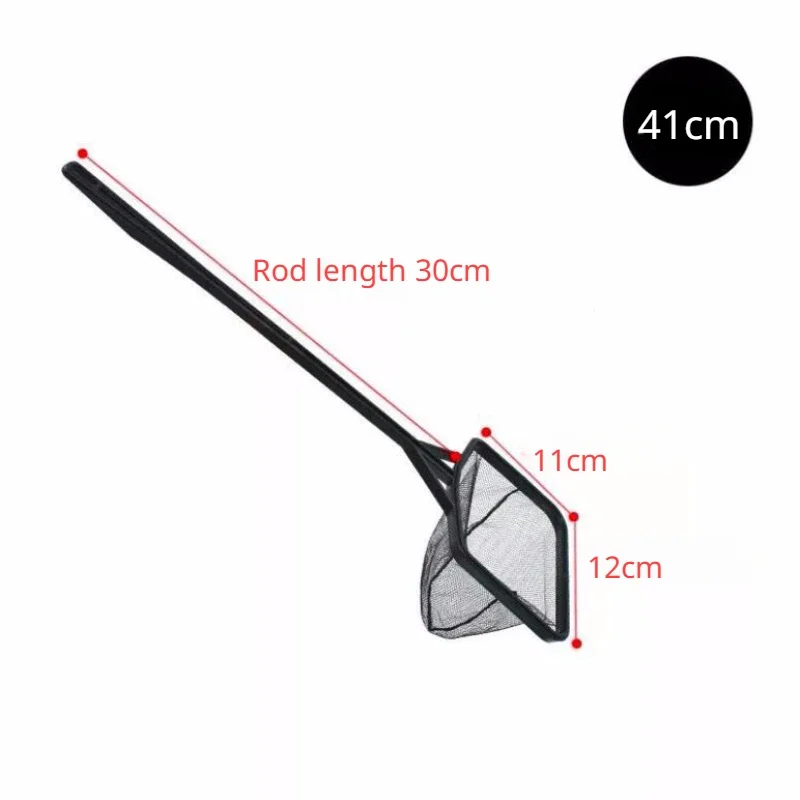 Small Size Portable Long Handle Square Net Fish Tank Cleaning Fishing Net 41*12cm Aquarium Fish Tank Landing Net Cleaning Tools