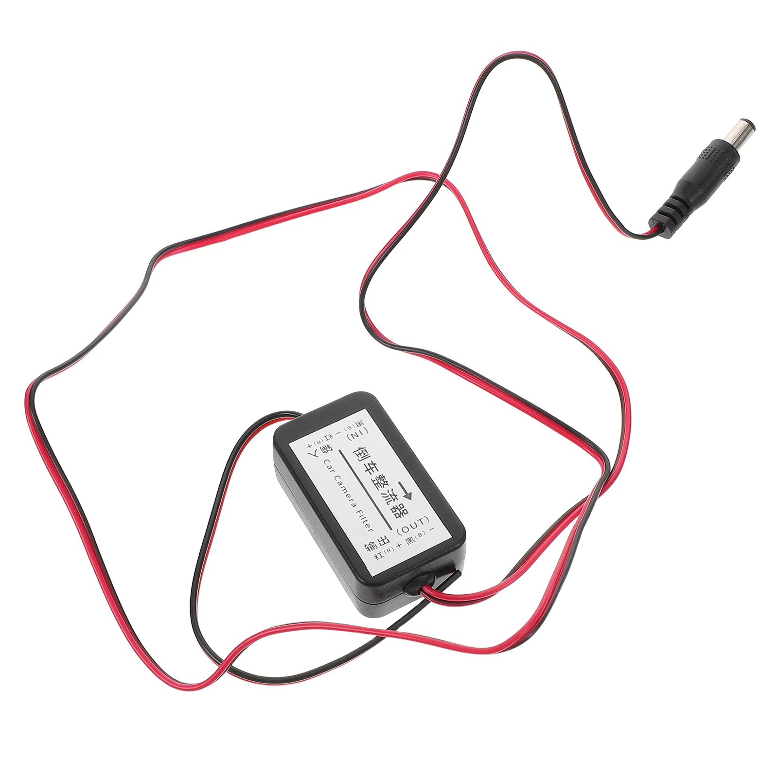 

Rectifier Anti- Rear View Backup Voltage Regulator Power Filter Auto Speaker Connectors Wire Harness Relay