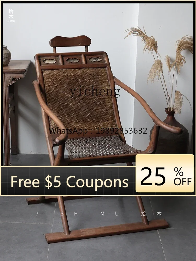 U8 Drunken Master R…