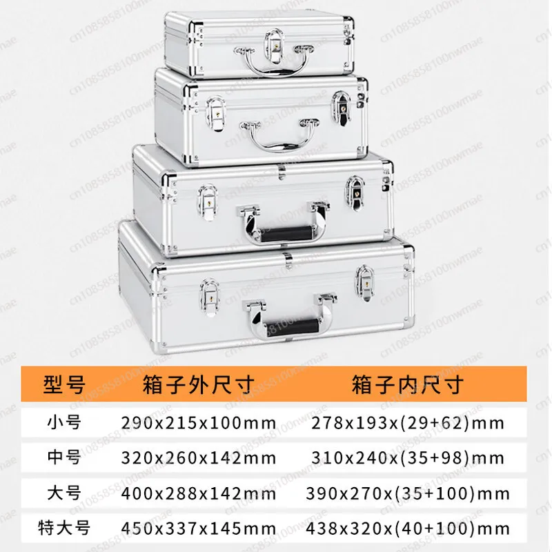Ящик для хранения Безопасный ящик для хранения с губчатым ящиком для инструментов из алюминиевого сплава, чемодан из алюминиевого сплава