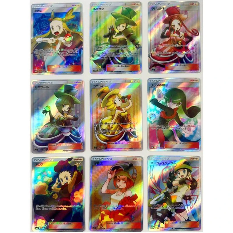 Anime Character DIY Collectible Cards Professor Kukui Selene Gladion Laser Flash Card Boy Play Toys Christmas Birthday Gifts