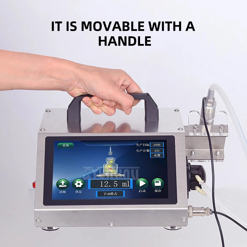HD1360 Handheld Liquid Filling Machine for Small Bottles Automatic Quantitative Filling Device