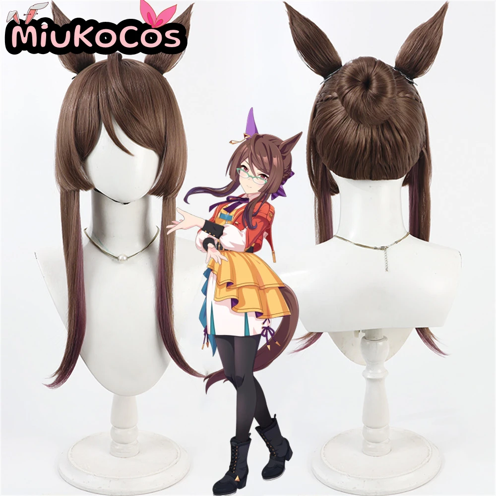 

IN STOCK ロイスアンドロイス Royce and Royce Cosplay Wig With Ears and Tail MiukoCosplay Umamusume:Pretty Derby Cosplay Wig