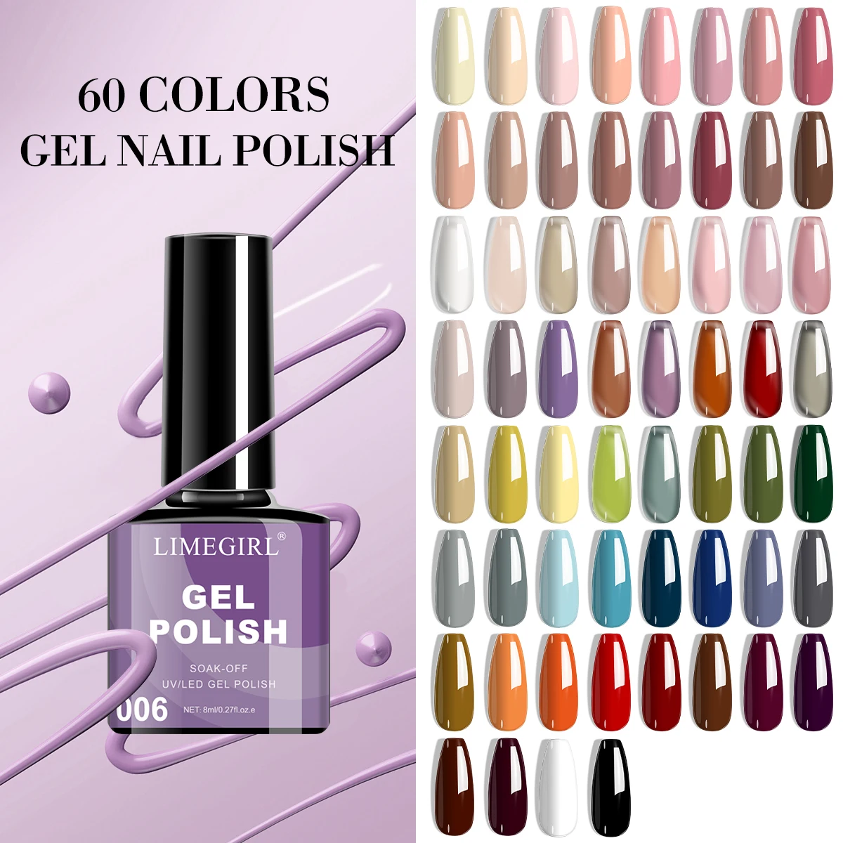 limegirl 60 Color 8ML Nail Polish Nail Supplies Permanent Manicure Nail Soak LED UV Gel Nail Polish