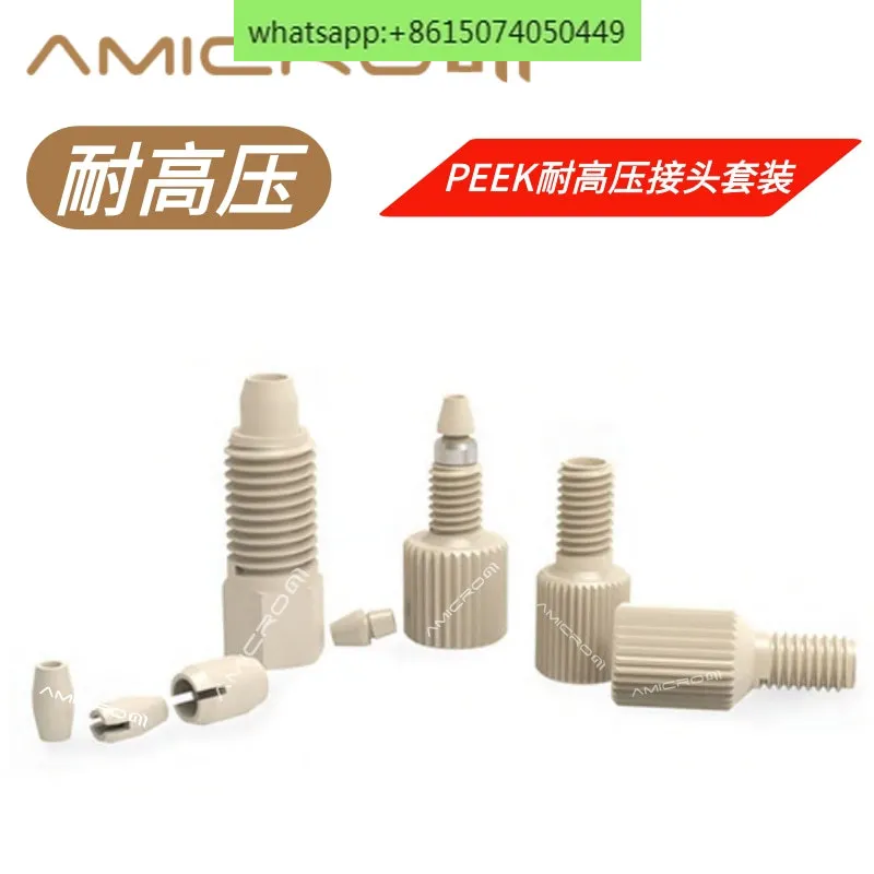 1/16 1/8 PEEK Connector PEEK Split External Thread Connector Bidirectional Fixed High Pressure Chromatographic Connector