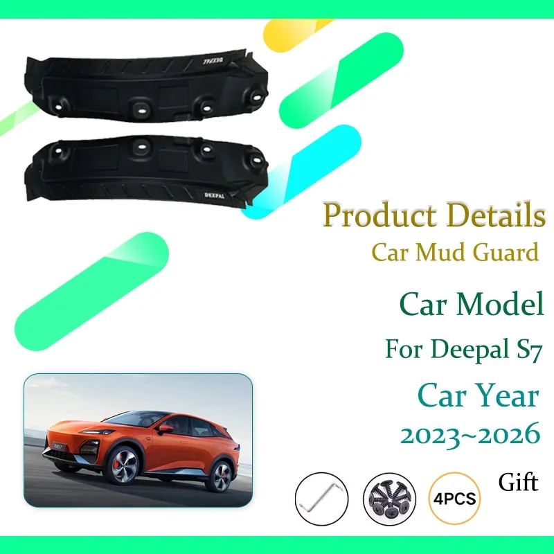 Car Mudguards For Changan Deepal S7 S07 202 2024 2025 2026 ABS Mud Guards Fenders Flare Mudflaps Exterior Parts Auto Accessories