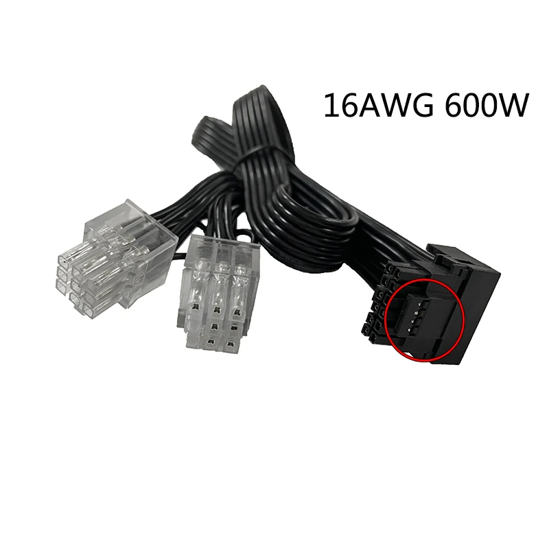 For SUPER flower Dual 9pin to 16pin(12+4) 12VHPWR PCIE5.0 Modular Power Supply Cable for 9pin Leadex Series Modular Power Supply image 5